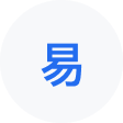 左镇网易企业邮箱
